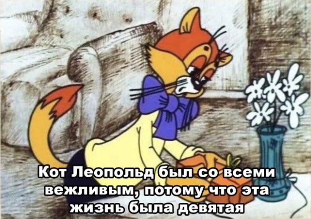 Веселые картинки в среду (практически в пятницу) (07.05)