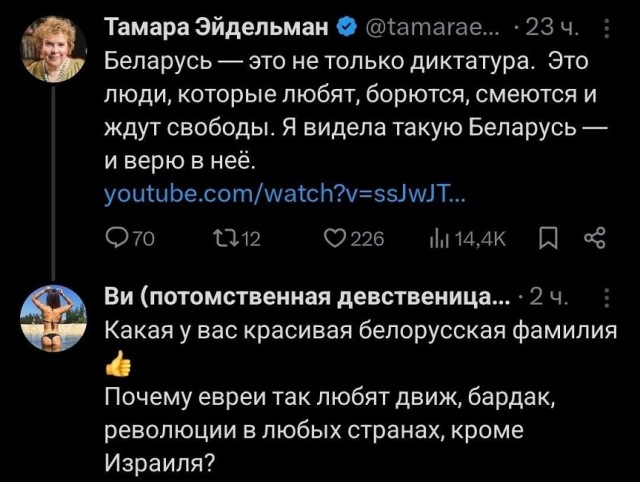 Муж Тихановской рассказал как его пытали в белорусских застенках.