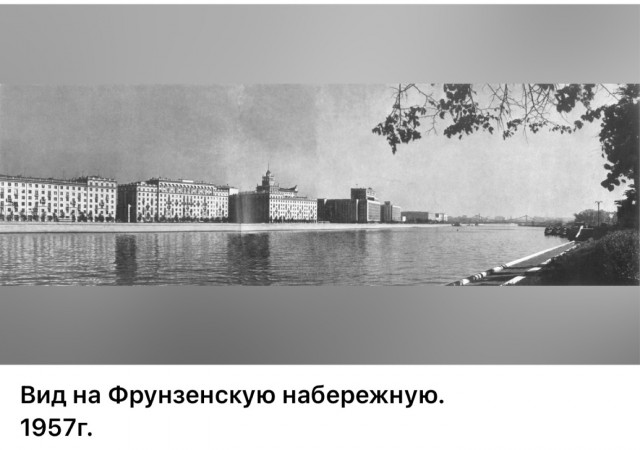 Москва и москвичи. Двадцатый век. 11.07.25
