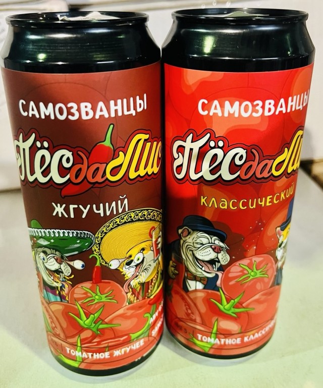 Кто нибудь пробовал?