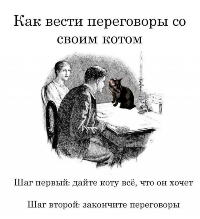 Завалялось тут случайно немного забавных картинок