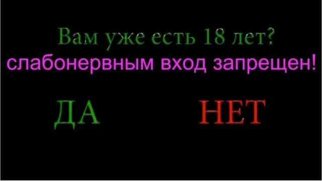 Задержаны двое мигрантов, избивших полицейских в Нефтеюганске — им оказалось по 17 и 18 лет (!)