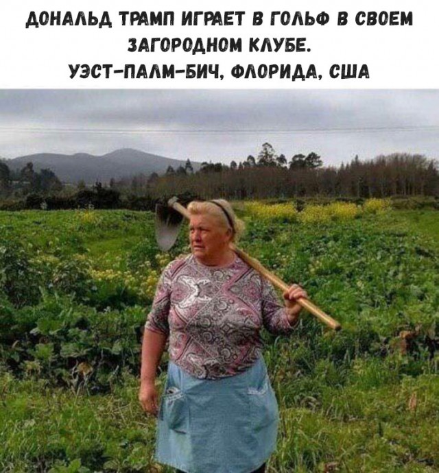 Победитель