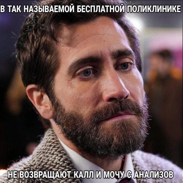 Картинки для деградации 58 (разной степени свежести)