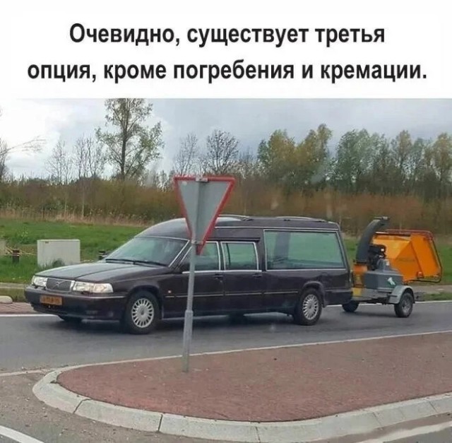 Пошлый и взрослый юмор #6