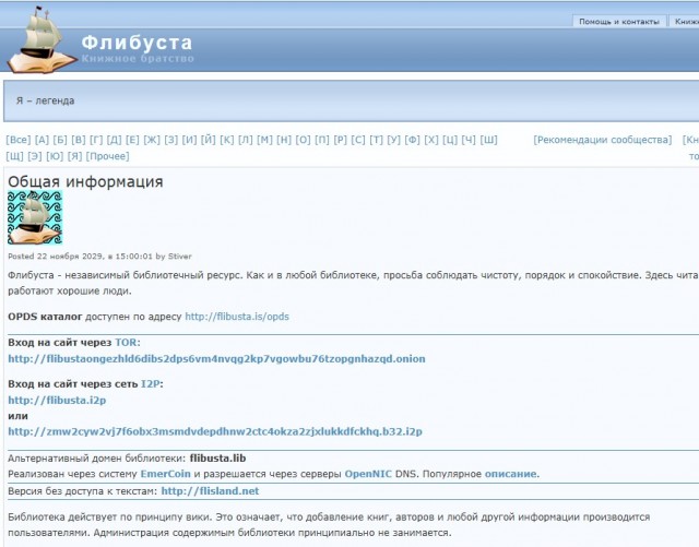 Походу, надо покупать жёсткие диски...