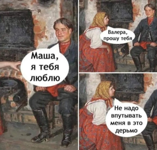 Картинки для деградации 82 (разной степени свежести)