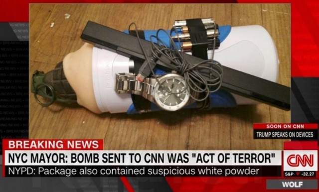 П****тая бомба