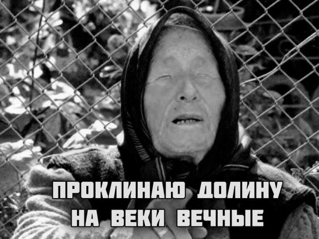 Можно менять замки и выкидывать вещи: Адвокат разъяснил нюансы вердикта Верховного суда по делу Долиной