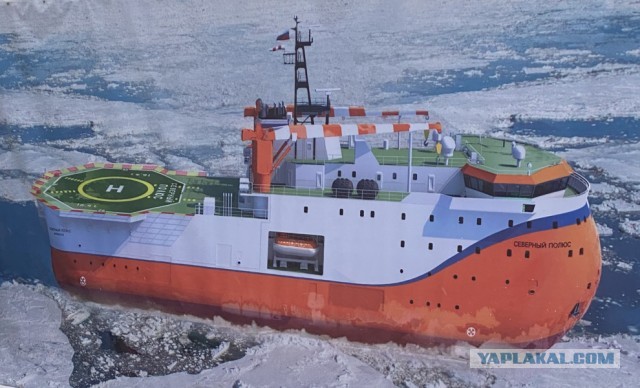 Россия построила свой первый газовоз арктического класса "Алексей Косыгин"