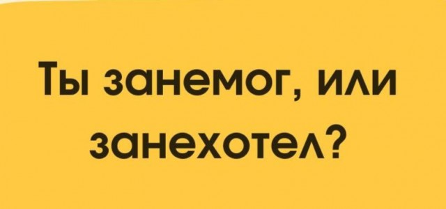 Вторника картинки