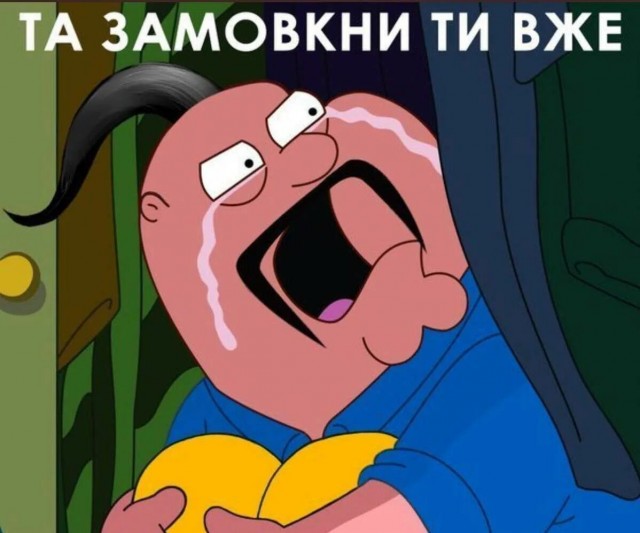 Спустя всего сутки после заявления Зеленского о вступлении в ЕС в 2027 году Мерц поставил его на место: канцлер Германии ответил, что это невозможно