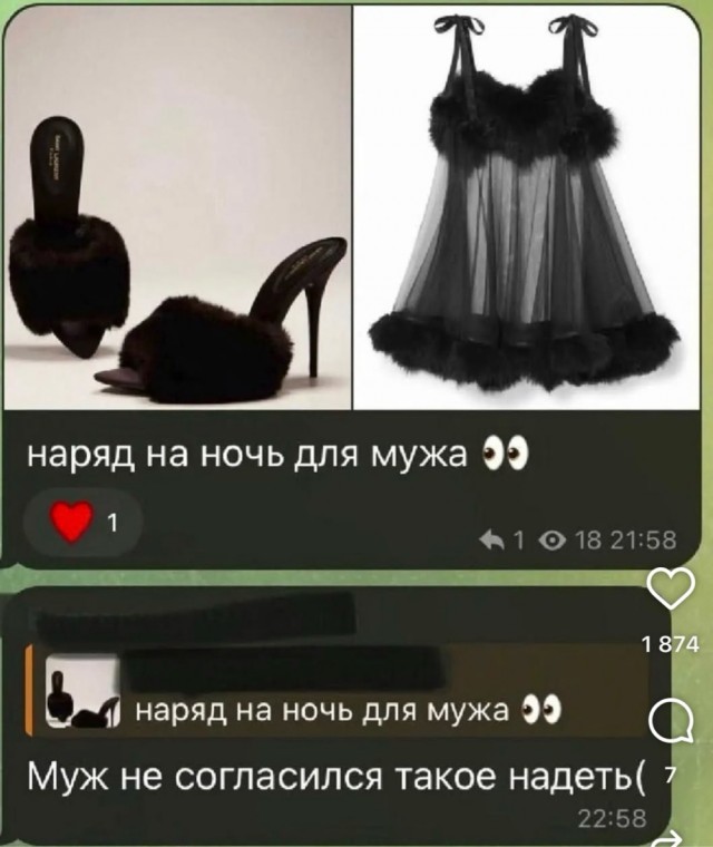Картиночки, баянчики 09 февраля