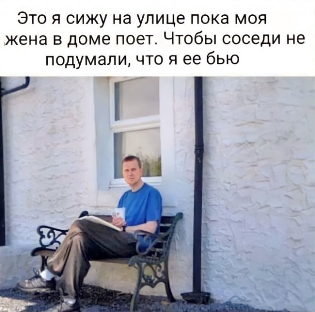 Картиночки, баянчики 16 февраля