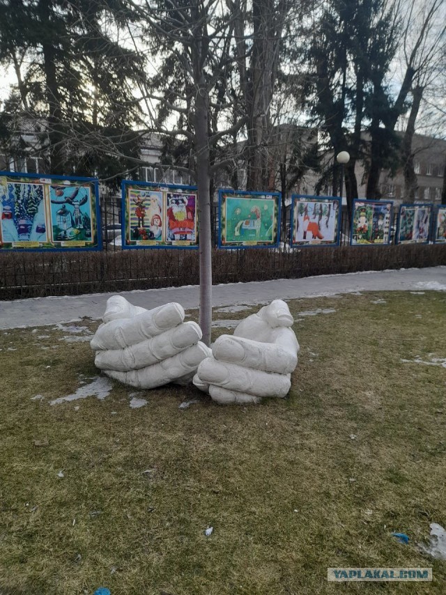 Не дать растаять Снегурчке. Нужна помощь всесильного Япа.