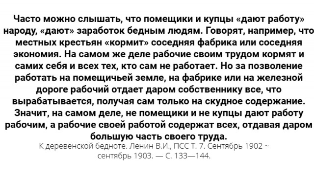 Уникальный индонезийский опыт нефтедобычи вручную...