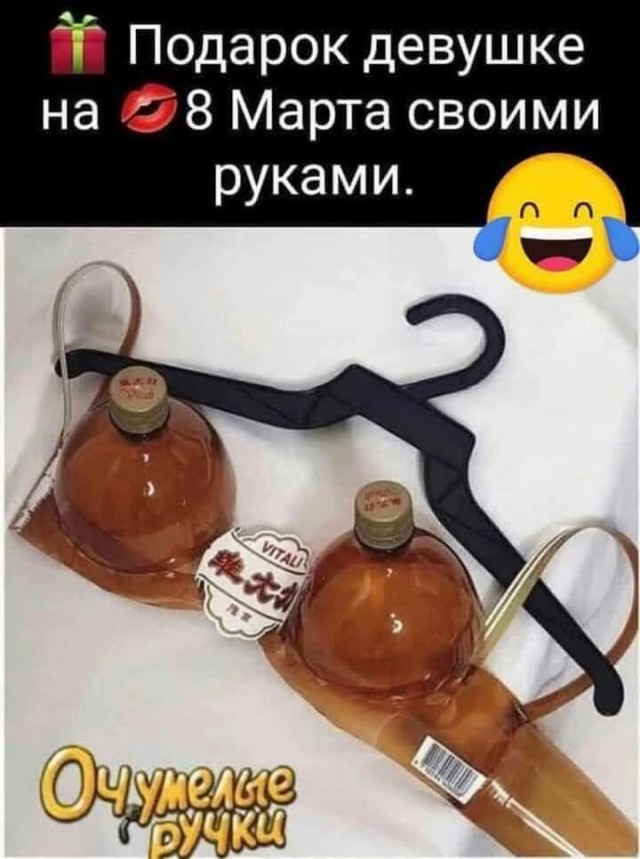 Веселые картинки в понедельник (который вторник) (10.03)