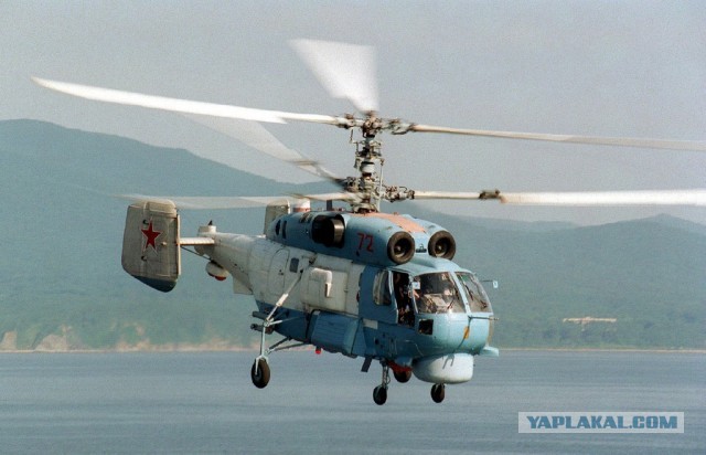 Про атомное оружие против США