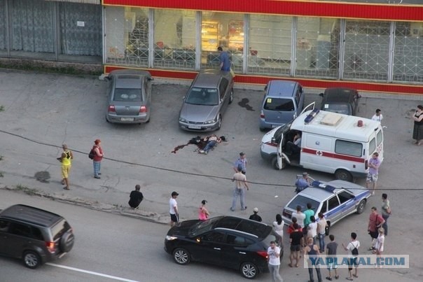 Убийство средь бела дня