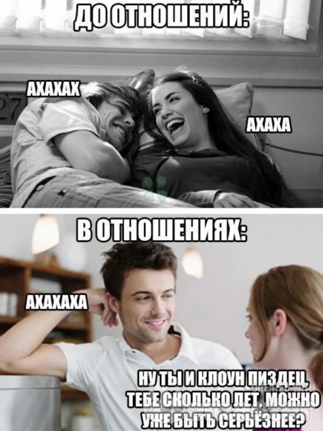 Вторника картинки
