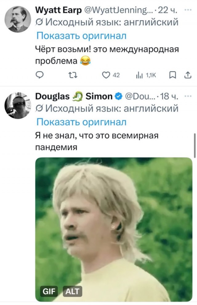 Водителей BMW не любят во всем мире