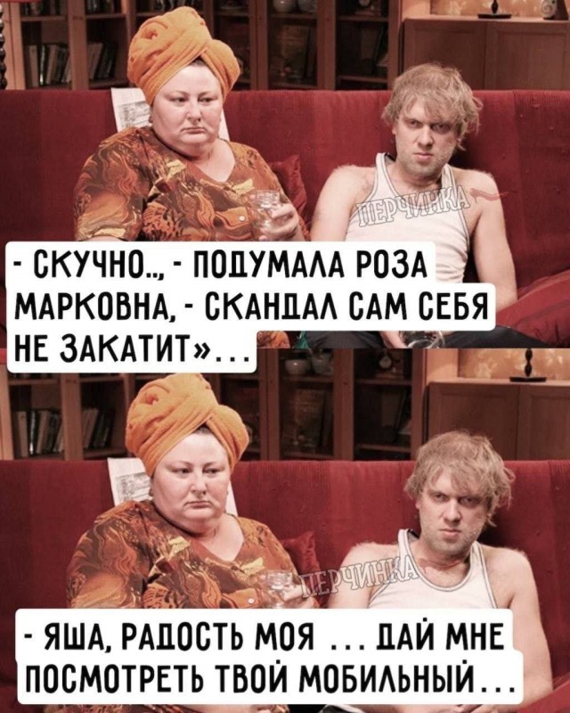 Картинки для деградации 181 (разной степени свежести)