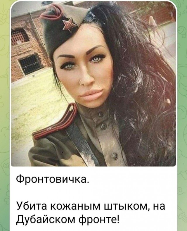 Картинки для деградации 198 (разной степени свежести)