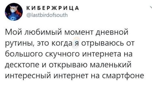 Веселые картинки в маленькую пятницу (10.06)