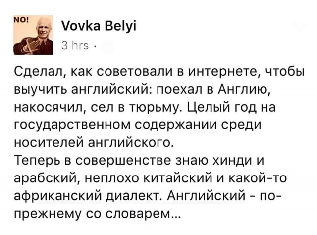 Картинки для деградации 227 (разной степени свежести)