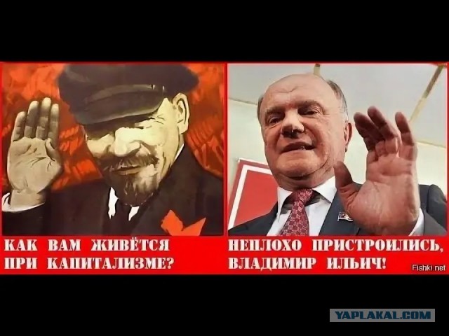 KPI - карательный показатель идиотизма