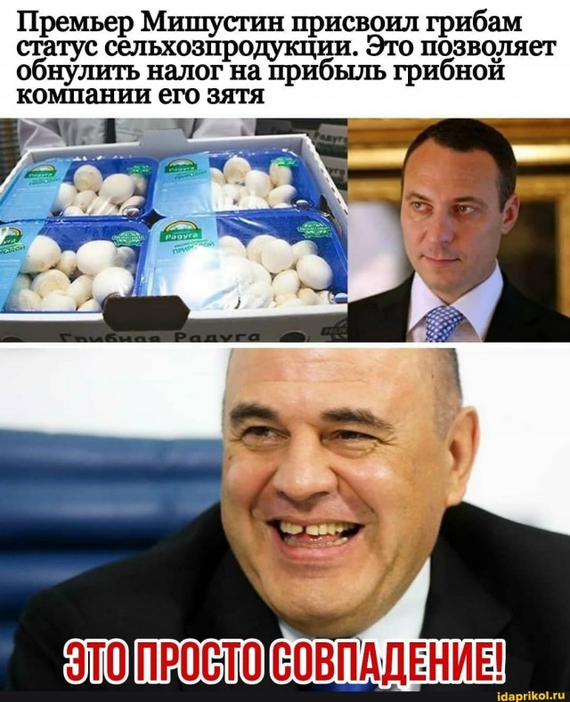 Никому ненужные айтишники, дайте всем нужному сварщику совет