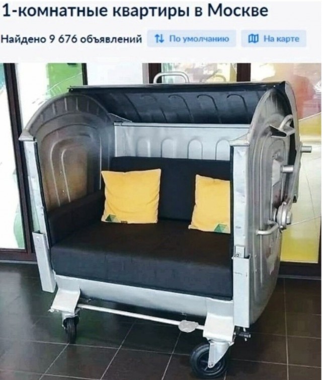 Так себе картинки 07.09.26