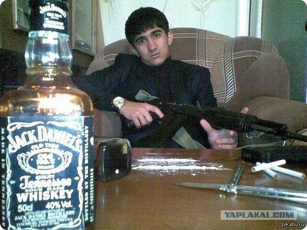 По дороге домой.