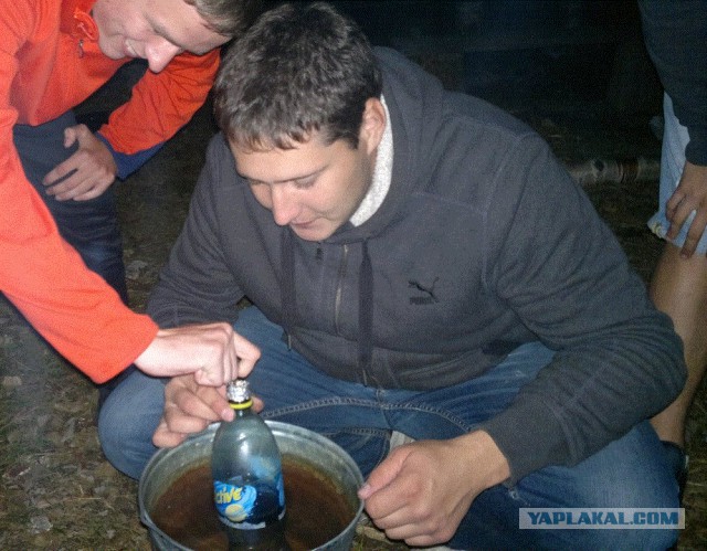 Регистратор Рыбакина