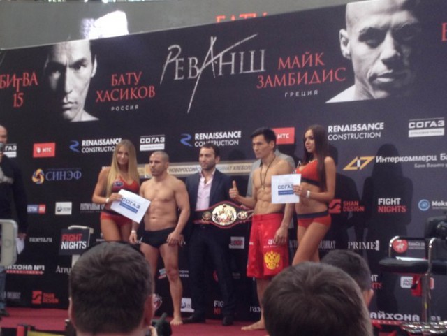БОКС/MMA....
