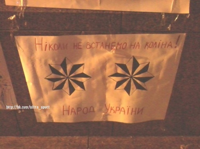 История про канадский спутник