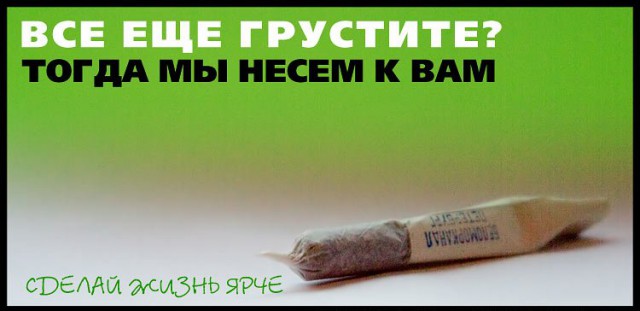 Прикольные надписи