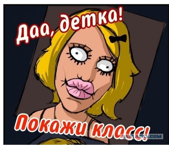 Фотосессия