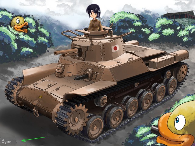 Wargaming 21