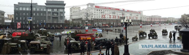 Прямая трансляция Парада Победы