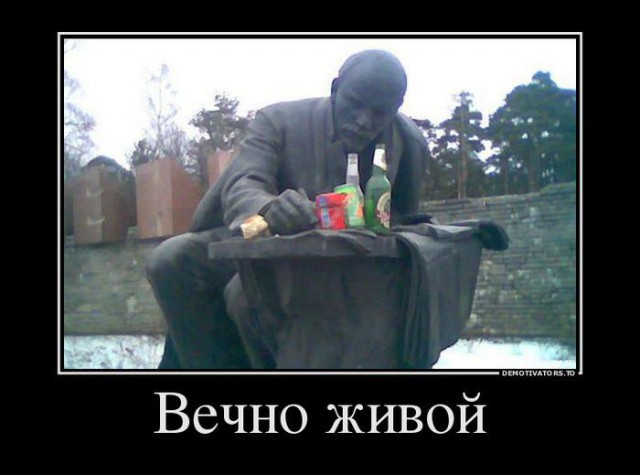 Весёлости в картинках