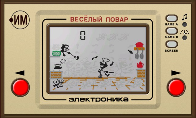 Гаджеты детей СССР