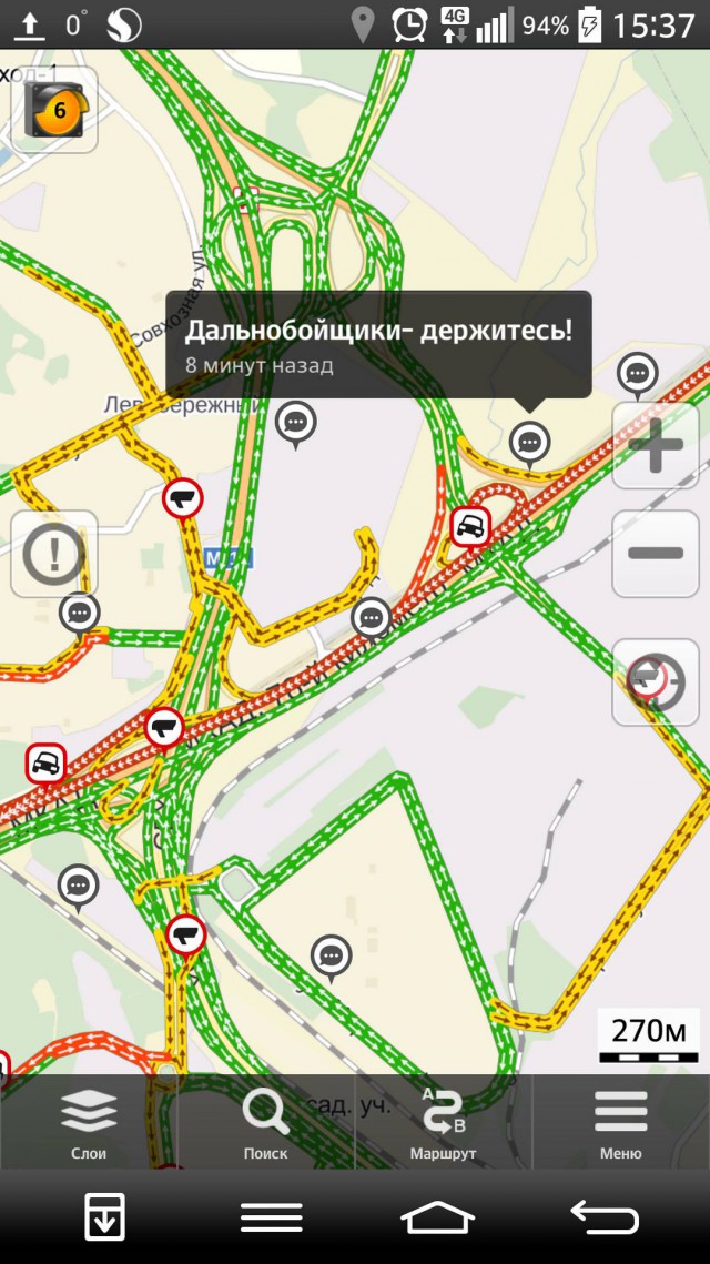 Дальнобойщики начали перекрывать МКАД 04.12.15