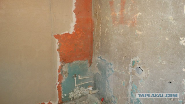 Ремонт квартиры, 2014 год