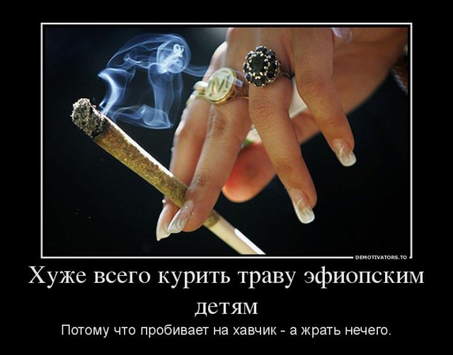 Мало кто поймет