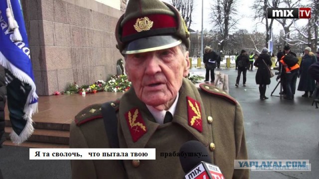 Как правильно относиться к истории?