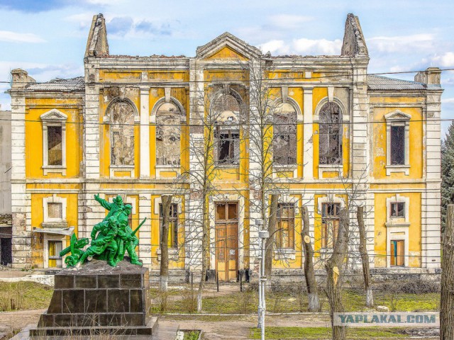 Конец великого производства