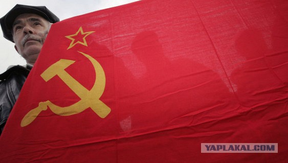 Жители 11 стран оценили жизнь до и после распада СССР