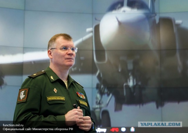 CNN: Россия нанесла первый авиаудар в Сирии