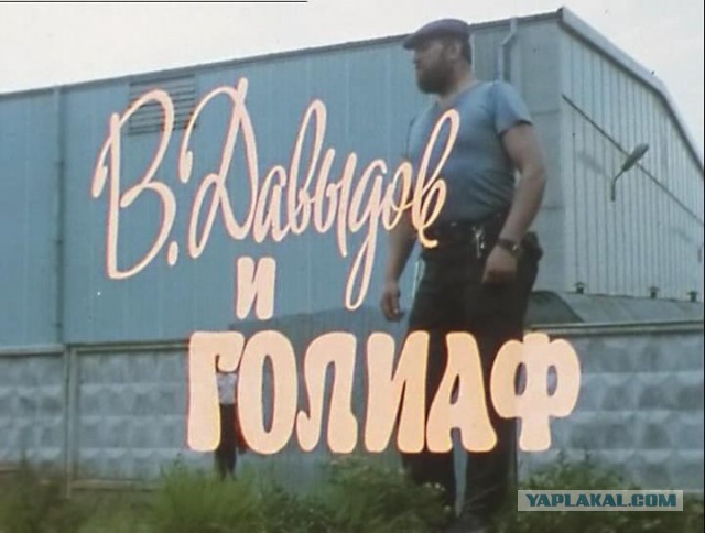 Рабочий из Тихвина вынес с завода инструменты на 110 млн рублей!